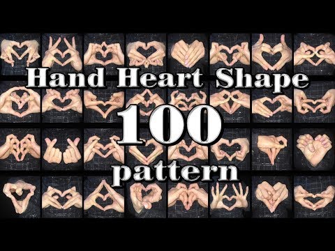 Hand Heart Shape 100 Pattern - [ Finger heart Posing ] 手ハート 指ハート 100パターン] Finger Tutting